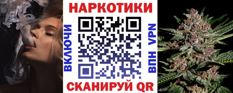 Где можно купить наркотики Серов Бошки Шишки  APVP  Гашиш  Меф мяу мяу 