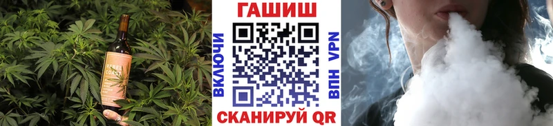 кракен маркетплейс  darknet наркотические препараты  Canna-Cookies конопля  Серов 