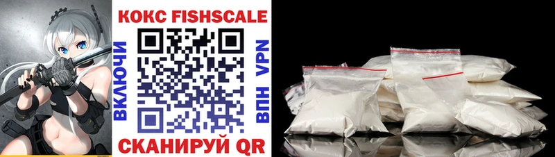 даркнет состав  хочу   Серов  COCAIN 97% 