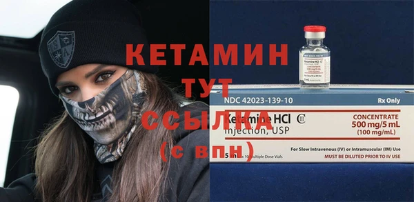 кокаин VHQ Алзамай