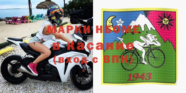 кокаин VHQ Алзамай