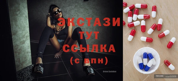 дмт Алексеевка