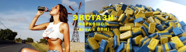 дмт Алексеевка