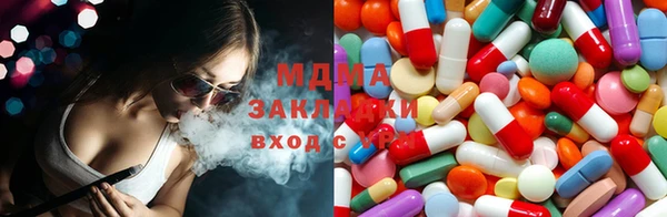 дмт Алексеевка