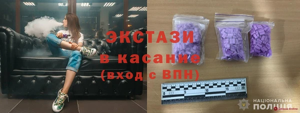 кокаин VHQ Алзамай