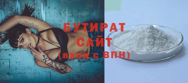 мдпв Медвежьегорск