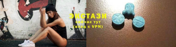 дмт Алексеевка