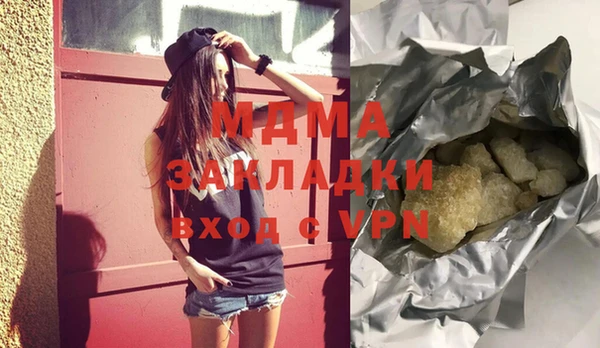 кокаин VHQ Алзамай