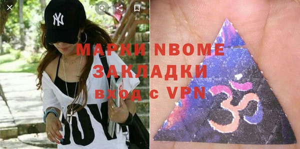 дмт Алексеевка