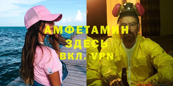 кокаин VHQ Алзамай