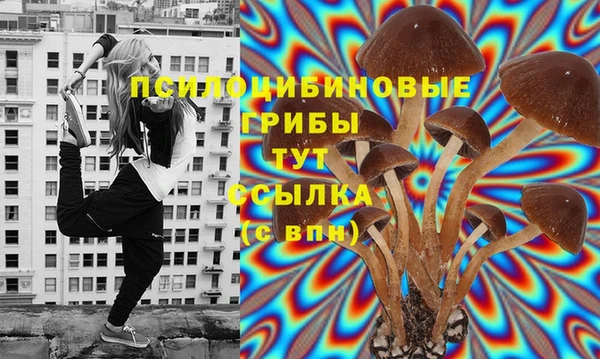 MESCALINE Алексин