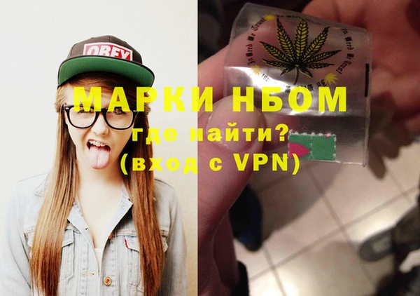 дмт Алексеевка
