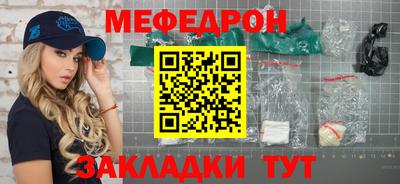 дмт Пушкино