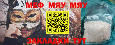 дмт Пушкино