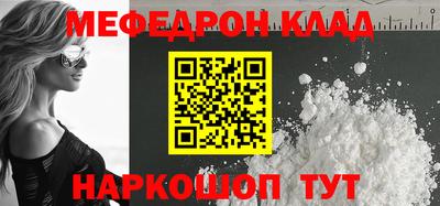 кокс Пугачёв