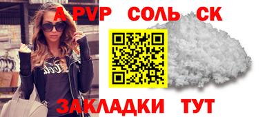 дмт Пушкино