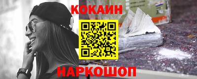 кокс Пугачёв