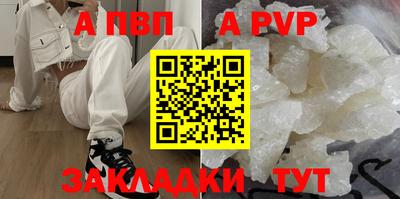 дмт Пушкино