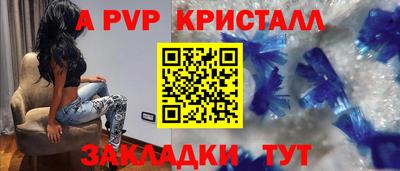 дмт Пушкино