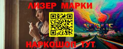мяу мяу мука Пыть-Ях