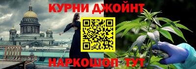 дмт Пушкино
