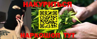 дмт Пушкино