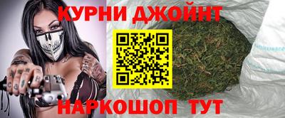 МДМА Рыбинск
