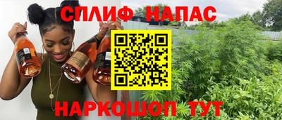 дмт Пушкино