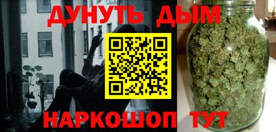 кокс Пугачёв