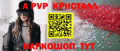 мяу мяу мука Пыть-Ях
