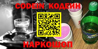 кокс Пугачёв
