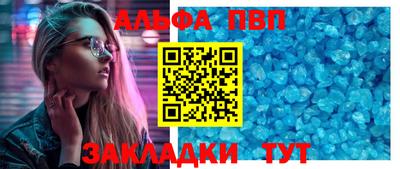 мяу мяу мука Пыть-Ях