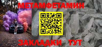 кокс Пугачёв