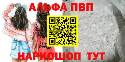 кокс Пугачёв
