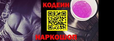 прущие грибы Рязань