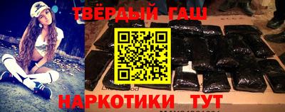 дмт Пушкино