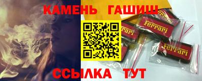 кокс Пугачёв