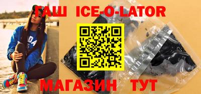 прущие грибы Рязань