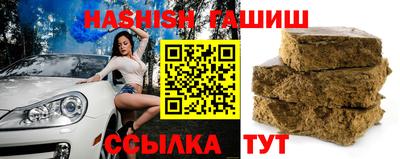 МДМА Рыбинск