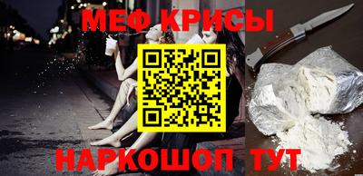 кокс Пугачёв