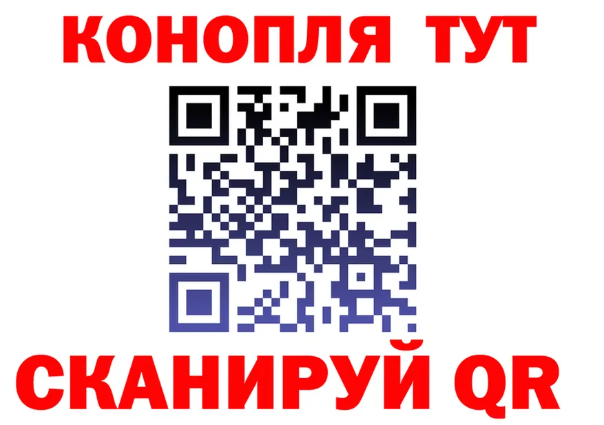 A PVP Crystall зеркало маркетплейс MEGA Серов