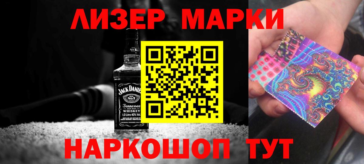 Серов  LSD-25 экстази  Вход с VPN  Лсд 25 экстази кислота  ЛСД экстази ecstasy 