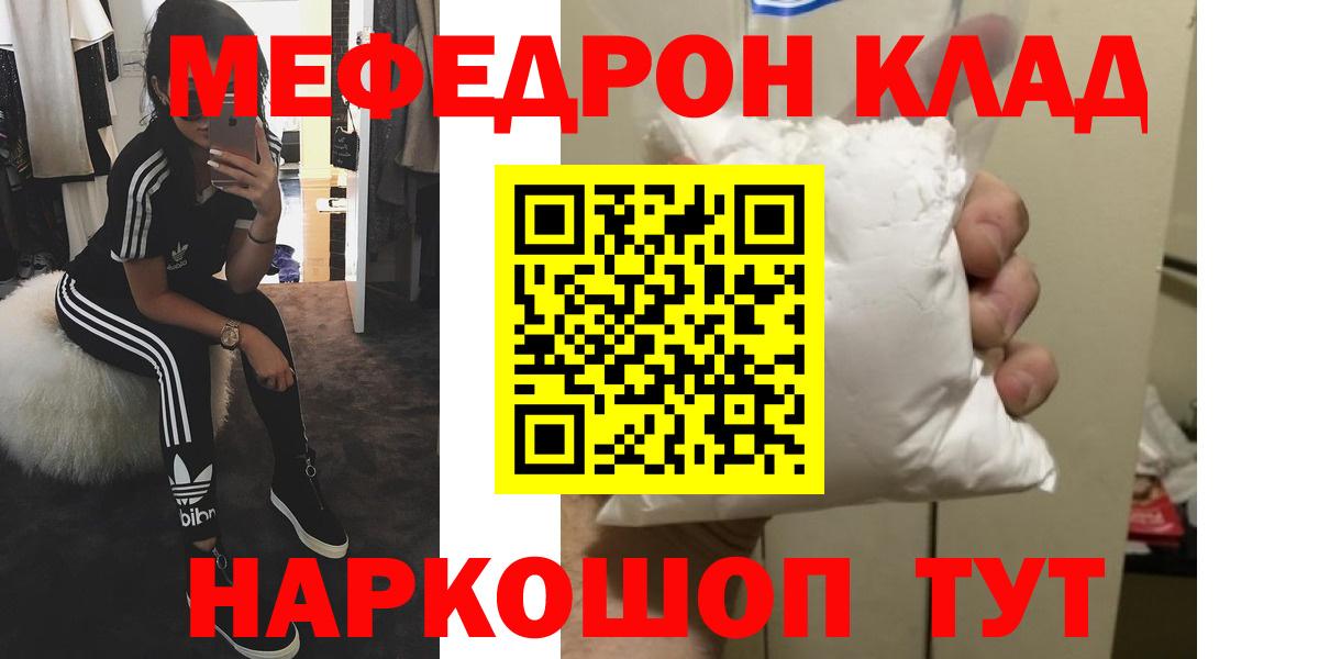 Cocaine Серов