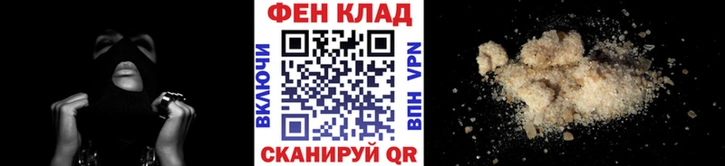 Первитин Декстрометамфетамин 99.9%  Серов 