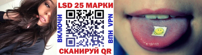 кракен вход  Серов  Наркотические марки 1,5мг  что такое наркотик 