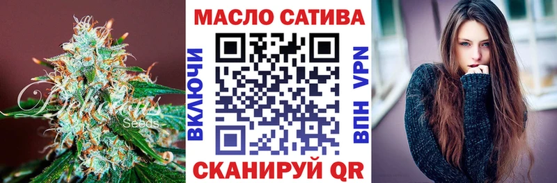 ТГК Wax  omg зеркало  даркнет клад  где продают наркотики  Серов 